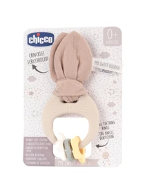 Игрушки для малышей Chicco модель 12204.00 Фото
