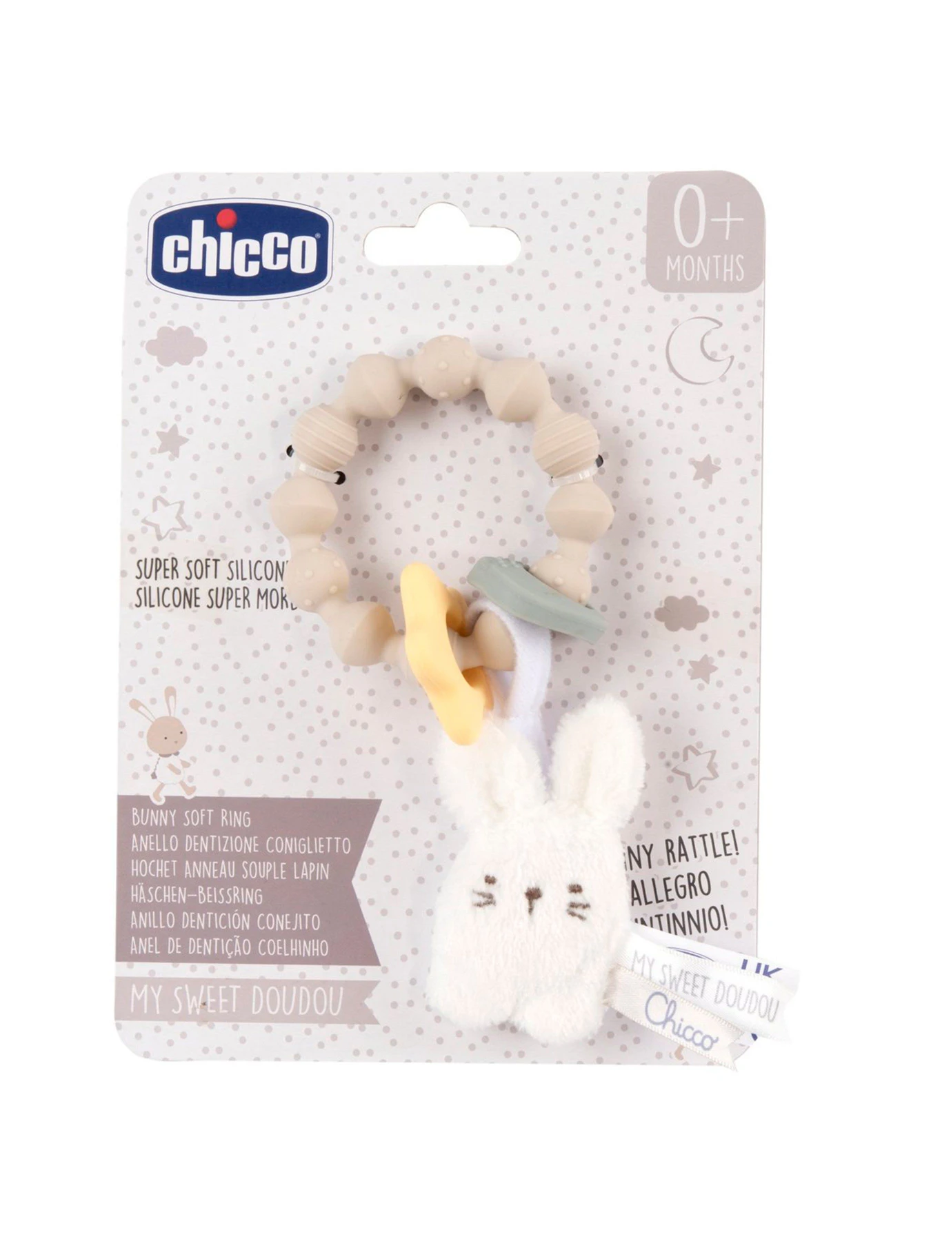 Игрушки для малышей Chicco модель 12540.00 Игрушки для малышей Chicco модель 12540.00 Фото