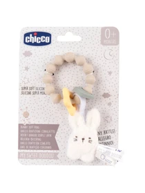 Игрушки для малышей Chicco модель 12540.00 Фото