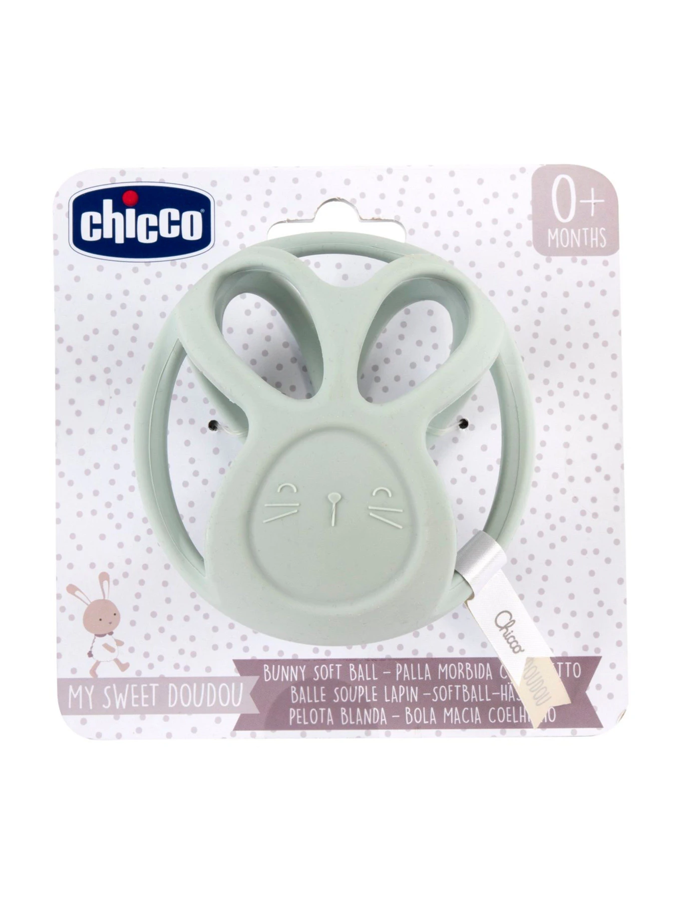 Игрушки для малышей Chicco модель 12542.00 Фото
