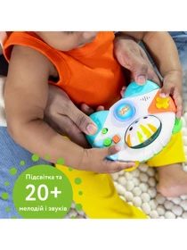 Игрушки для малышей Bright Starts модель 17225.00 Фото