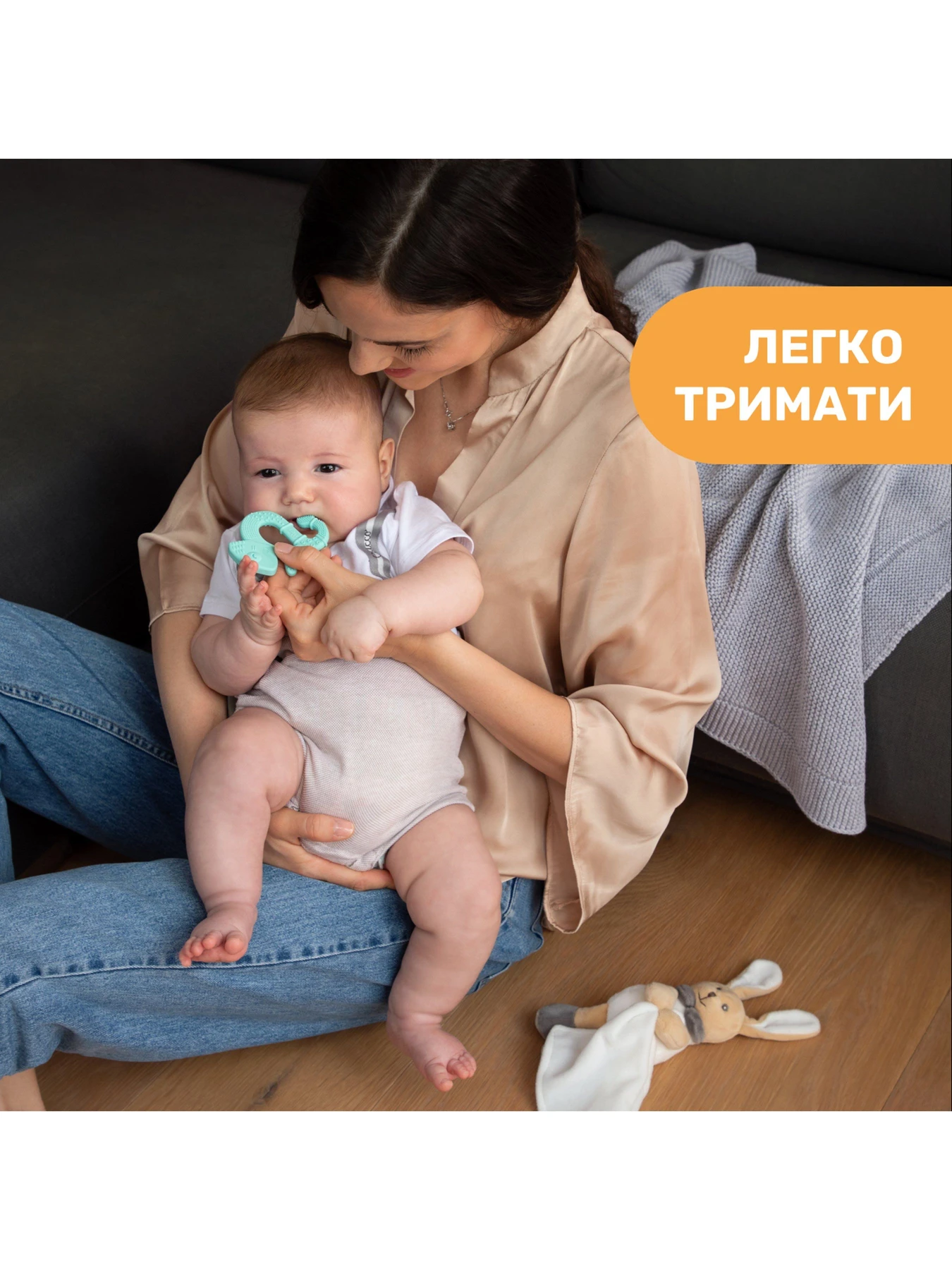 Игрушки для малышей Chicco модель 28110.20 Игрушки для малышей Chicco модель 28110.20 Фото