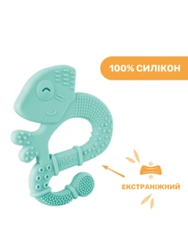 Игрушки для малышей Chicco модель 28110.20 Фото