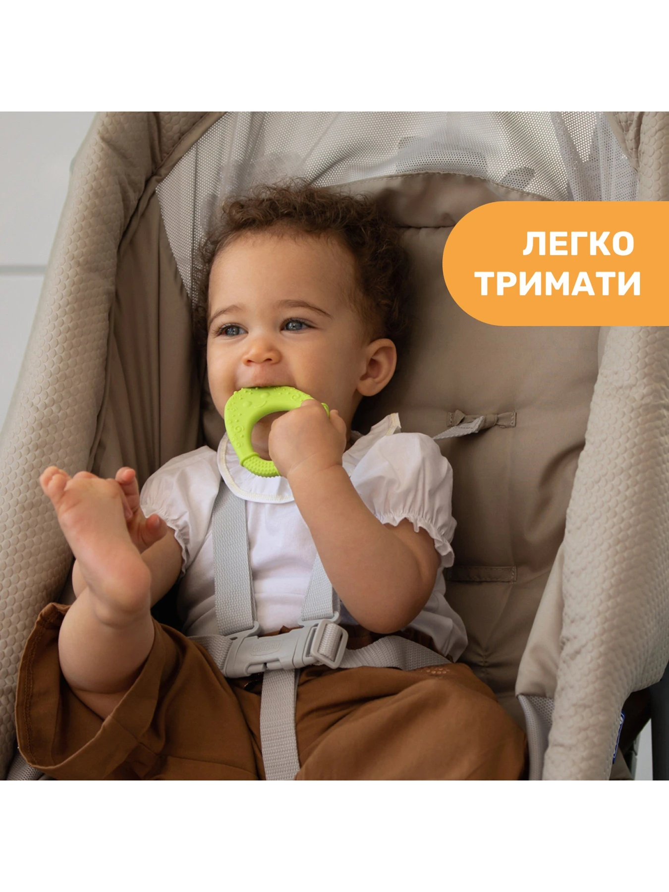 Игрушки для малышей Chicco модель 28120.30 Фото
