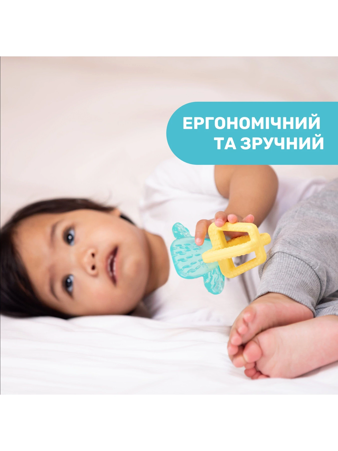 Игрушки для малышей Chicco модель 28140.30 Игрушки для малышей Chicco модель 28140.30 Фото