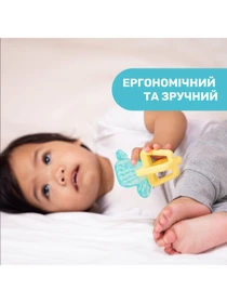 Игрушки для малышей Chicco модель 28140.30 Фото