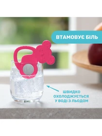 Игрушки для малышей Chicco модель 28150.10 Фото