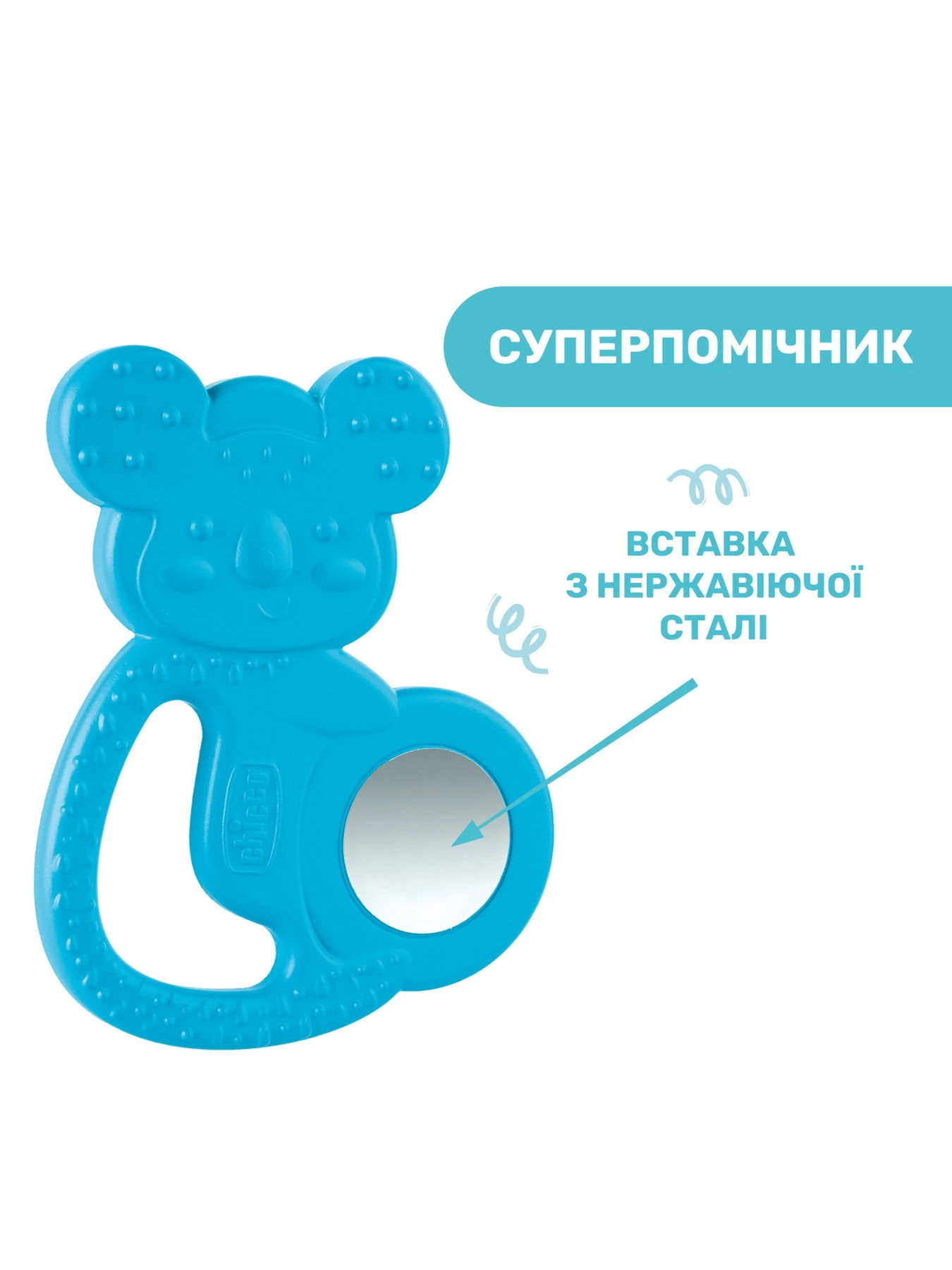 Игрушки для малышей Chicco модель 28150.20 Фото