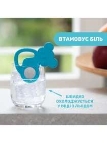 Игрушки для малышей Chicco модель 28150.20 Фото