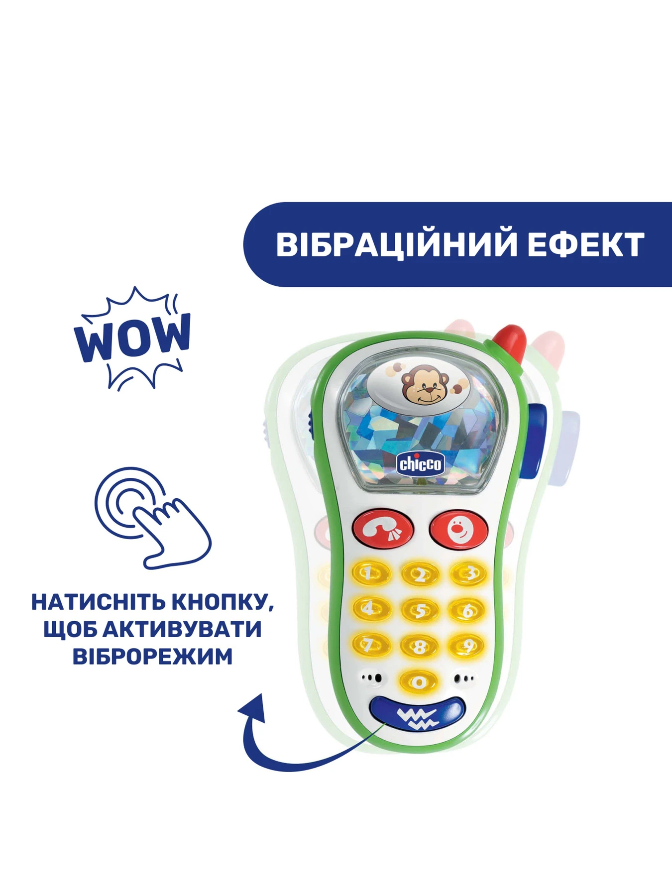 Игрушки для малышей Chicco модель 60067.00 Игрушки для малышей Chicco модель 60067.00 Фото