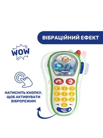 Игрушки для малышей Chicco модель 60067.00 Фото
