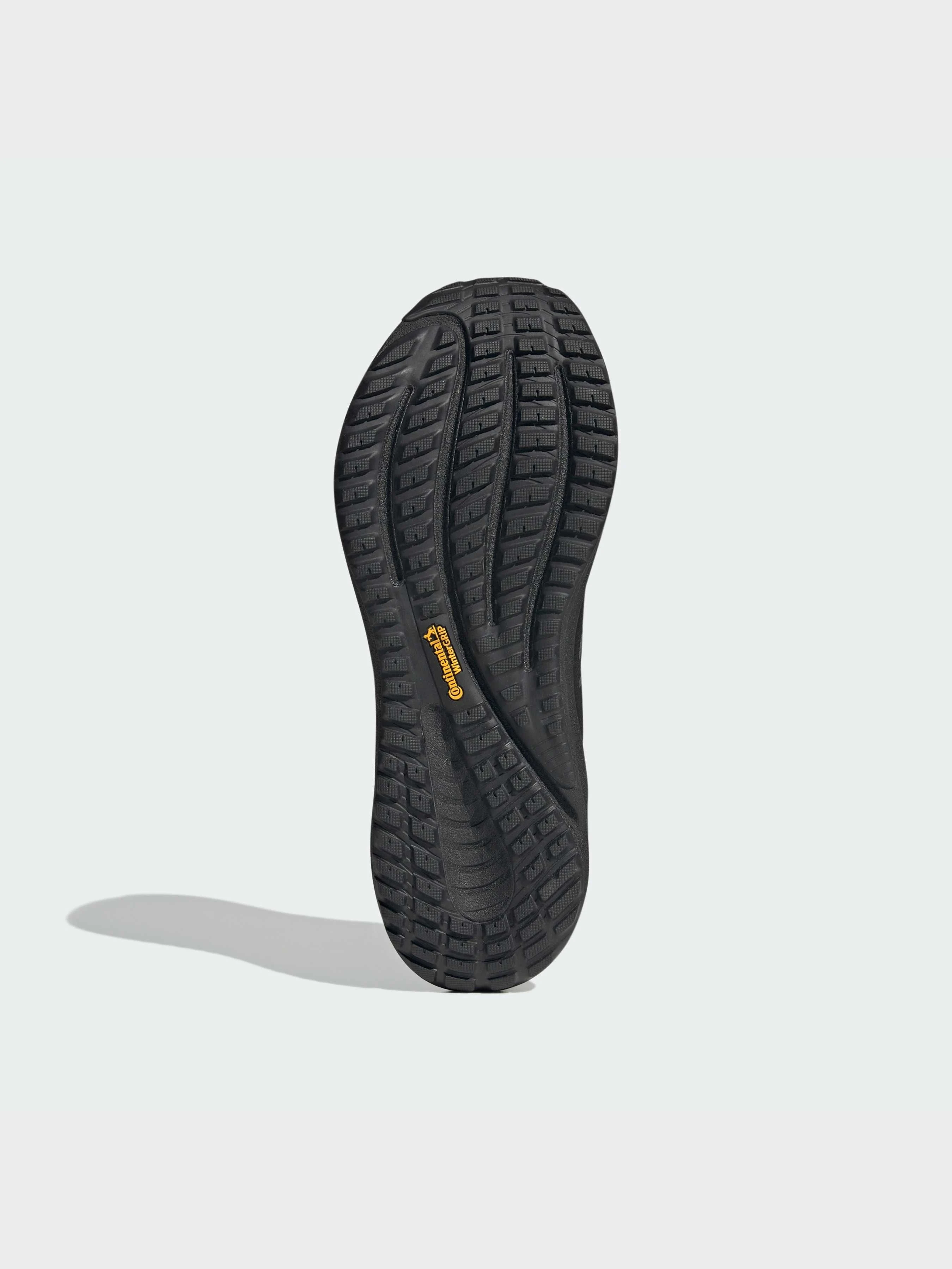 Чоловічі Кросівки для бігу adidas Supernova фото 3