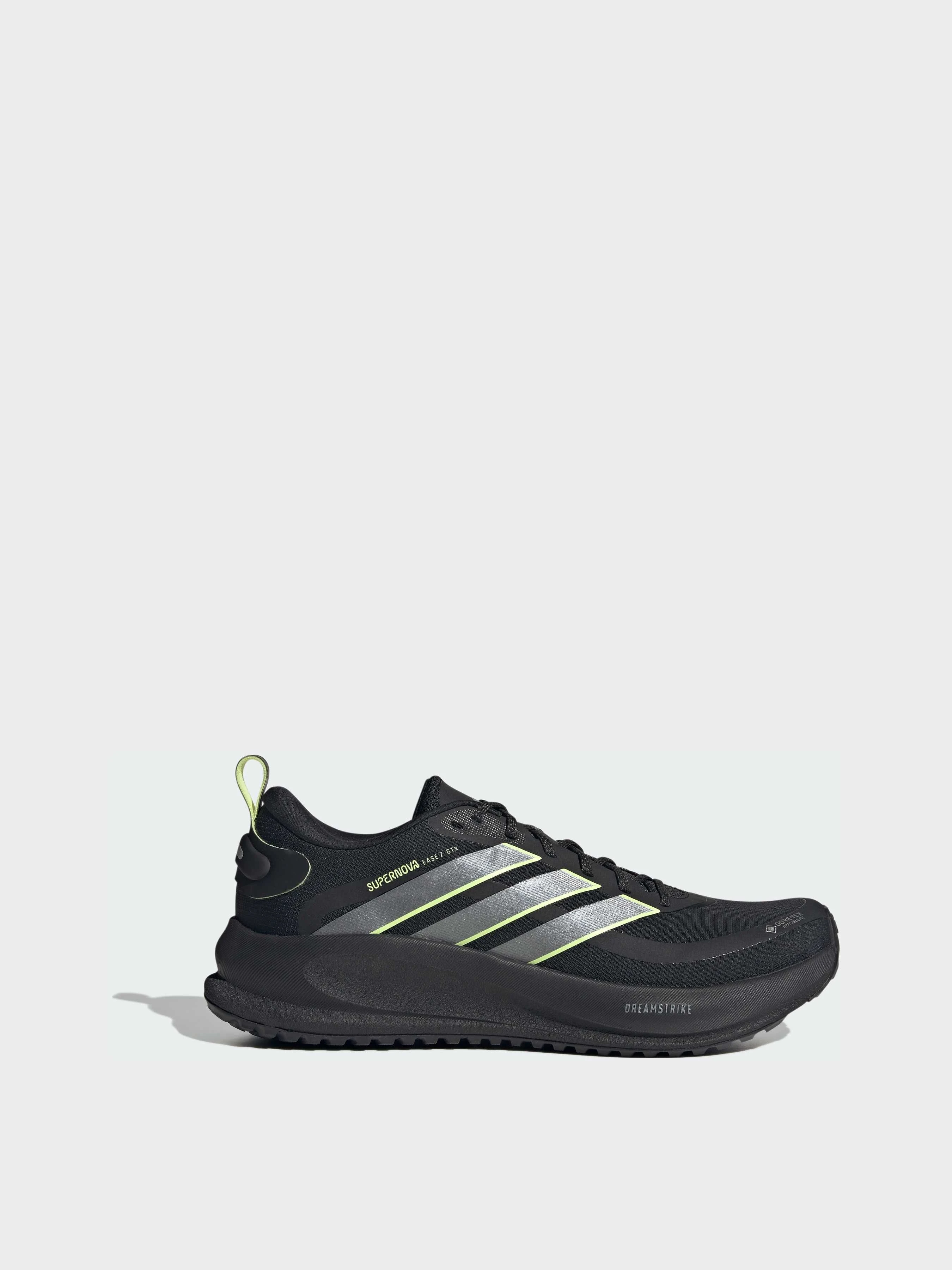 Чоловічі Кросівки для бігу adidas Supernova
