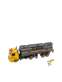 Игровые наборы и игрушки OTAMANKO модель ЦБ-00263203 Фото
