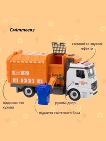 Игровые наборы и игрушки OTAMANKO модель ЦБ-00287274 Фото